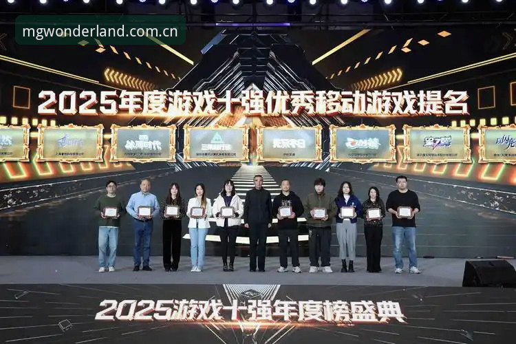 MG游戏平台资深用户分享：2025年解锁MG游戏奖励的实战心得