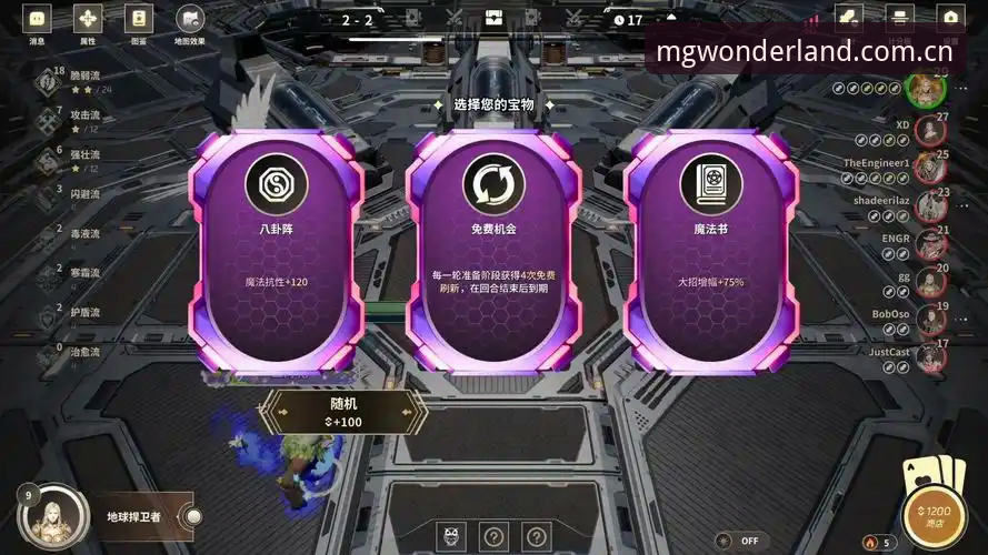 MG游戏最新版本到底带来了哪些突破性更新？技术评测告诉你